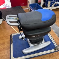 ロデオボーイの画像