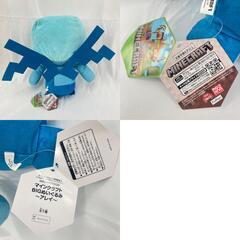 【2点セット】マインクラフト ぬいぐるみ アレイ マイクラ アミューズメント専用の画像