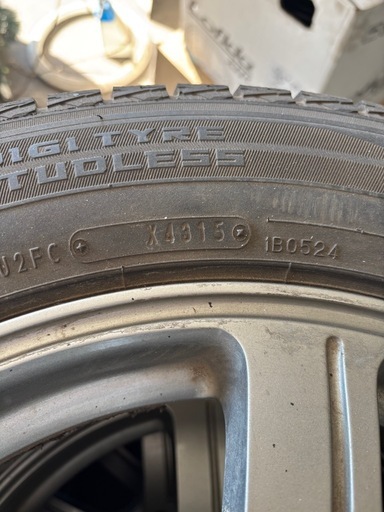 スタッドレス225/60/17