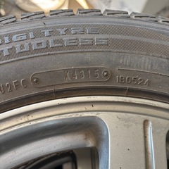 スタッドレス225/60/17の画像