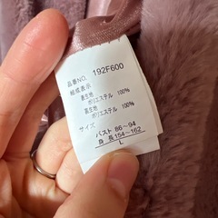 ファーコートLの画像