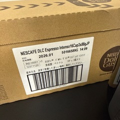 ドルチェグストの画像