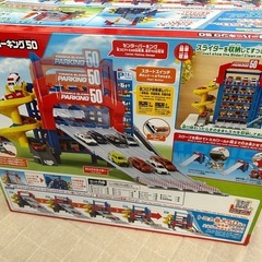 トミカ　スライダーパーキング50の画像
