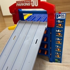 トミカ　スライダーパーキング50の画像