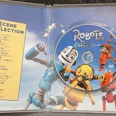 ロボッツ　DVDの画像