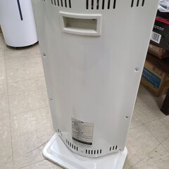 J4011【リユースのサカイ柏店】TEKNOS　テクノス　カーボンヒーター　CHM-4532　クリーニング済み　参考価格5,700円の画像