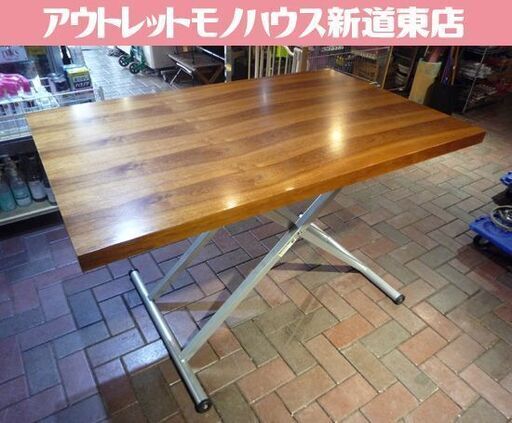 NITORI 昇降テーブル DTアクティブウォルナット 幅120cm ニトリ