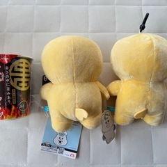 直接お渡しのみ　きみまろ　二人セット　び美品の画像