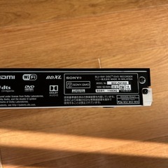 SONY ブルーレイディスク/DVD レコーダー 2018年製 の画像