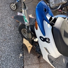 DIO AF34 不動　カスタム多数の画像