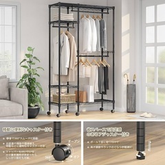 REIBII ハンガー ラック 2段 幅85 奥行40 高さ200 頑丈 ワードローブ メタル ラック 大容量 洋服ラック たっぷり 収納 組み立て簡単 高さ調節 ブラック キャスター付きの画像