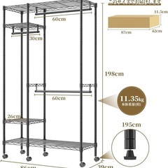 REIBII ハンガー ラック 2段 幅85 奥行40 高さ200 頑丈 ワードローブ メタル ラック 大容量 洋服ラック たっぷり 収納 組み立て簡単 高さ調節 ブラック キャスター付きの画像