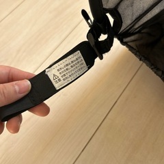 チャイルドシート　日除の画像