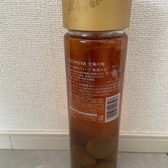 チョーヤ梅酒の画像