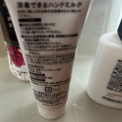柔軟剤、ハンドクリーム、乳液、ハンドソープ
の画像