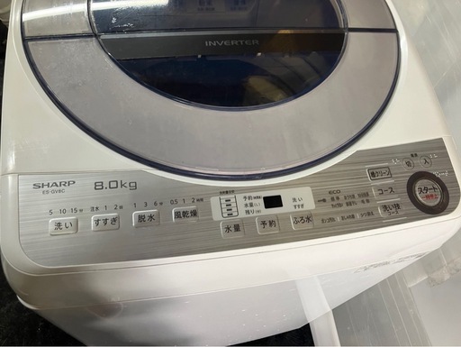 【中古】大阪引取限定　SHARP 全自動洗濯機 ES-GV8C-S 8.0kg【KSL1F094】
