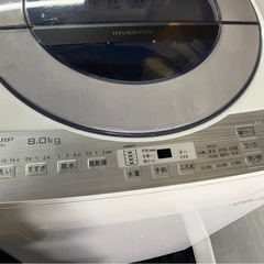 【中古】大阪引取限定　SHARP 全自動洗濯機 ES-GV8C-S 8.0kg【KSL1F094】の画像