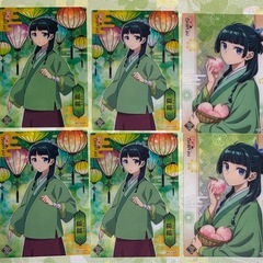 猫猫【カード9枚セット】の画像