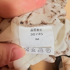 pumpkin 花柄 半袖シャツワンピース　M sizeの画像