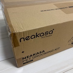 Neakasa P2 Pro ペットグルーミング の画像