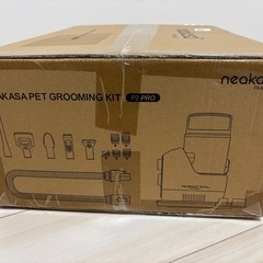 Neakasa P2 Pro ペットグルーミング の画像