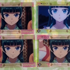 猫猫【カード9枚セット】の画像