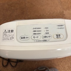 人感センサー付きセラミック ファンヒーター　の画像