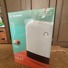 人感センサー付きセラミック ファンヒーター　の画像