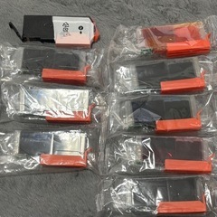 キャノン　インクの画像