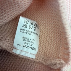 GAP  女の子服　の画像