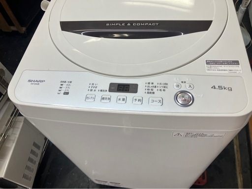 【中古】大阪引取限定　SHARP 全自動電気洗濯機 ES-GA4B-W 4.5kg【KSL1F097】