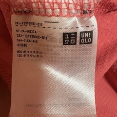 UNIQLO ピンクパーカー　L sizeの画像