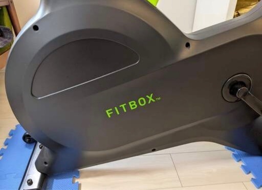 FITBOX エアロバイク 
