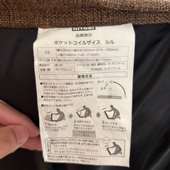 折りたたみチェアの画像