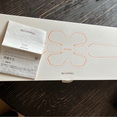 SIXPAD (シックスパッド)の画像