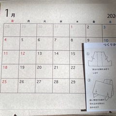 新品未使用2026年卓上カレンダーの画像