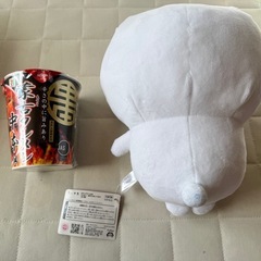 直接お渡しのみ　ちいかわ　自分ツッコミくま　ふたり二人セットの画像