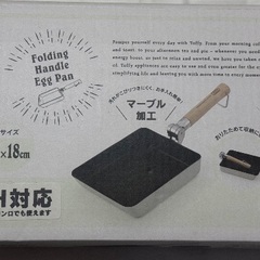 フォンデュ鍋セット、たこ焼き器、土鍋、卵焼き器の画像