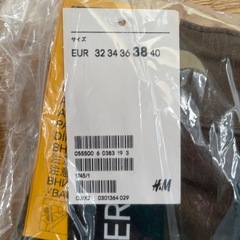 レディースショートパンツ新品の画像