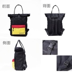 ❤️新品未使用❤️大容量　リュック おしゃれ　2wayバッグ　ポケット　通学　サブバック　黒✨の画像