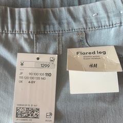 H&M女の子の画像