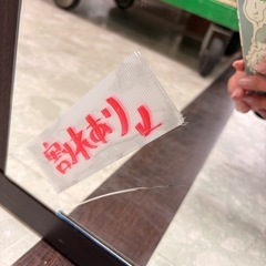 ニトリ　スライド扉ワードローブ 鏡割れありの画像