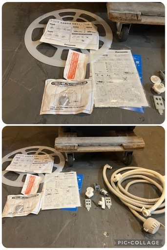 【中古】大阪引取限定　Panasonic ドラム式洗濯機 NA-VX8900L【KSL1F099】