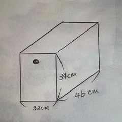 ダンボール
の画像