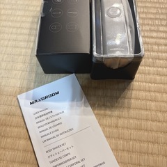 メンズシェイバーの画像