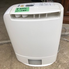 NO：5285  Panasonic衣類乾燥除湿機‼️2017年製超お買い得品❣️の画像