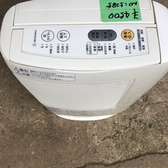 NO：5285  Panasonic衣類乾燥除湿機‼️2017年製超お買い得品❣️の画像