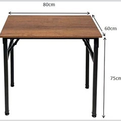 折りたたみデスクの画像
