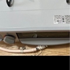 都市ガス用ガステーブルの画像