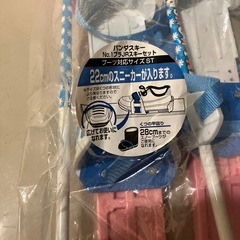 ジュニアスキーセットの画像